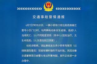 公牛球迷狂嘘已逝六冠总经理杰里-克劳斯 后者被认为摧毁公牛王朝